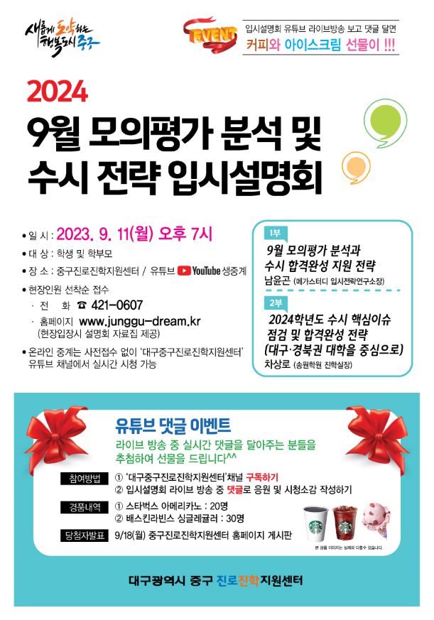 db115ddcecbd3c6c38be09ac2b9288b3_1693537540_1935.jpg