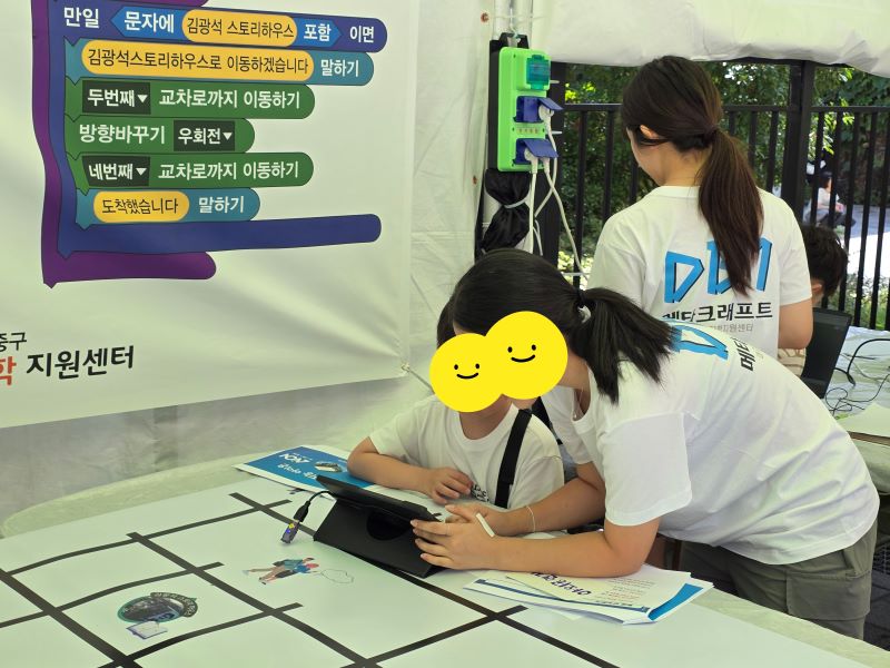 fe3d7bef5739a6f934212071e581623f_1759135133_0173.jpg