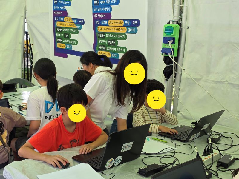 fe3d7bef5739a6f934212071e581623f_1759135133_069.jpg